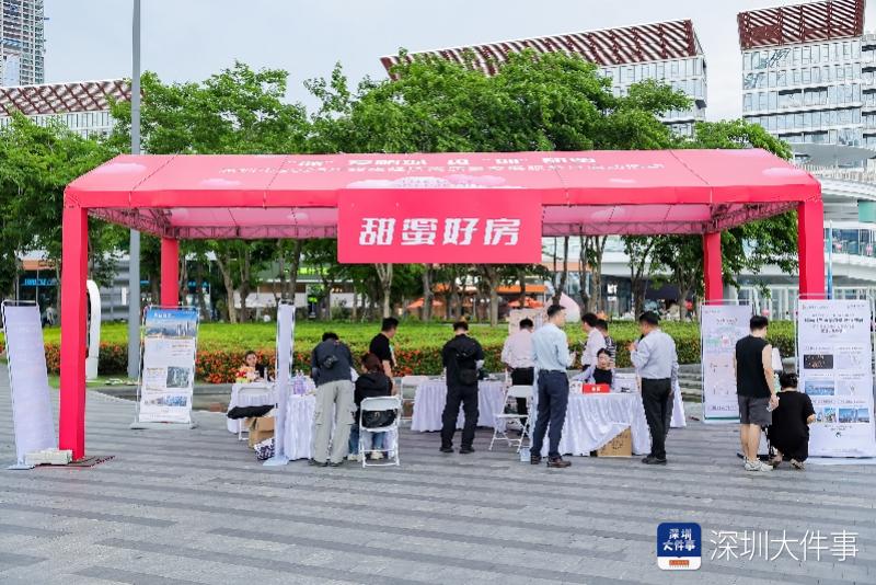 深圳口碑好的婚慶活動策劃_甜蜜經(jīng)濟(jì)_深圳甜蜜月