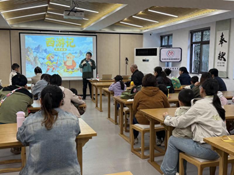 親子共讀 書香鄰里 全民終身學習活動_大學生社區(qū)活動策劃