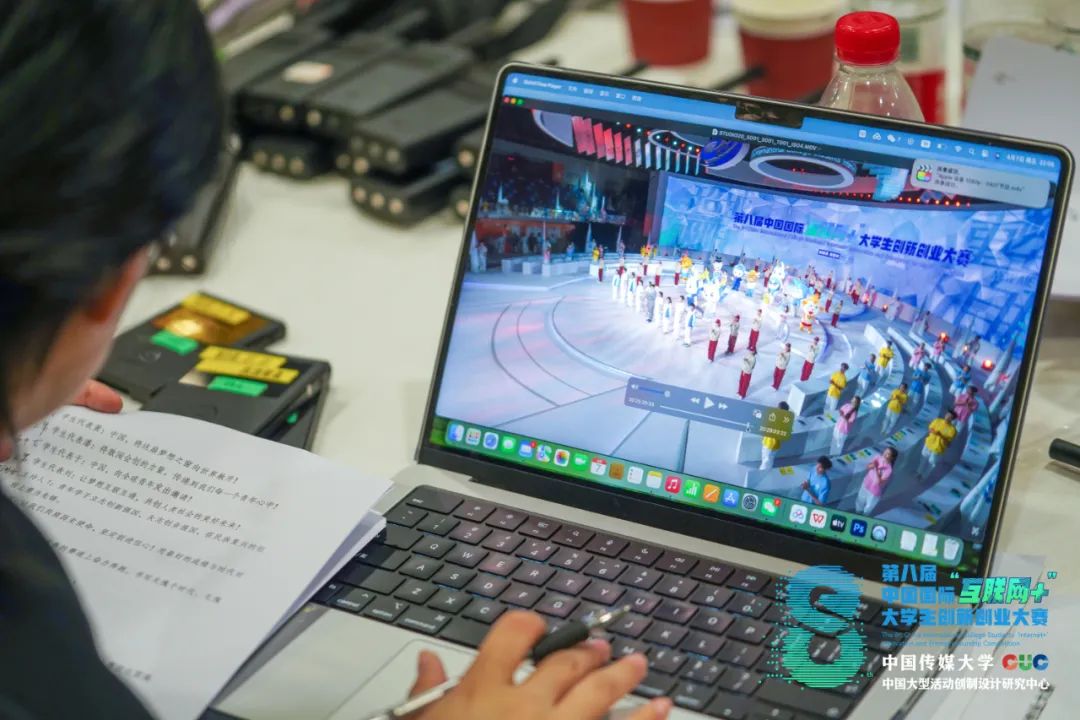 創(chuàng)新創(chuàng)業(yè)活動(dòng)策劃_中國傳媒大學(xué)大型活動(dòng)創(chuàng)制設(shè)計(jì)研究中心_中國傳媒大學(xué)互聯(lián)網(wǎng)+大學(xué)生創(chuàng)新創(chuàng)業(yè)大賽