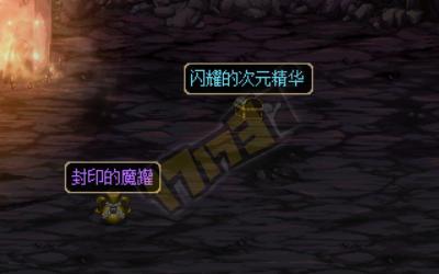 DNF國慶周常大改版！阿比斯新副本怎么打？速刷邀請函攻略來了