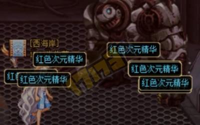 dnf2025國慶節(jié)慶典邀請函_阿比斯地下城地圖獎(jiǎng)勵(lì)_DNF新版本周常地下城攻略