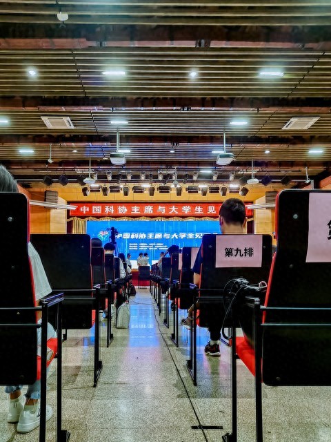 高校教師科普活動咋策劃？看這需求導向+形式創(chuàng)新的完整閉環(huán)