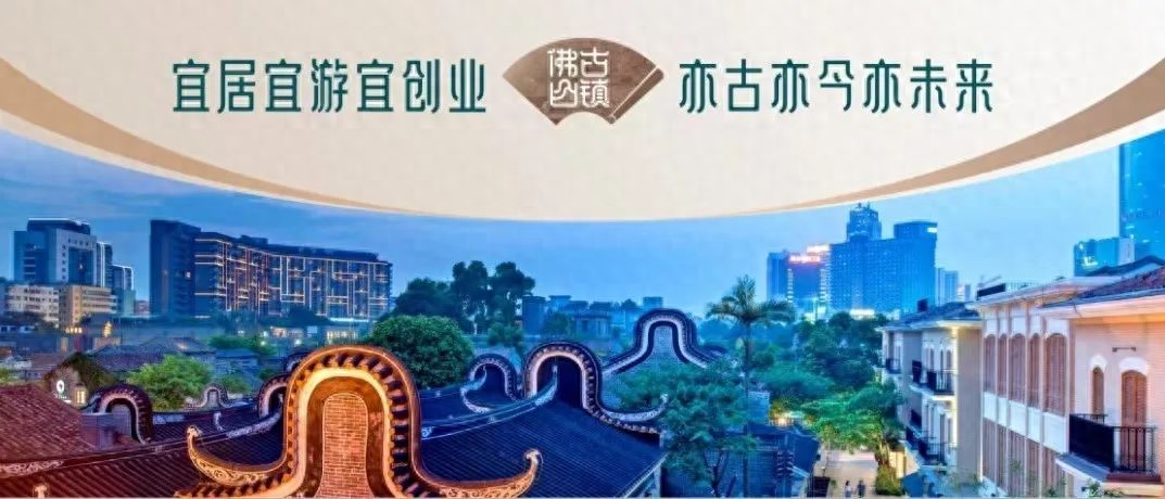 簡村童裝城活動超火爆！全場五折還有抽獎，快帶娃來逛