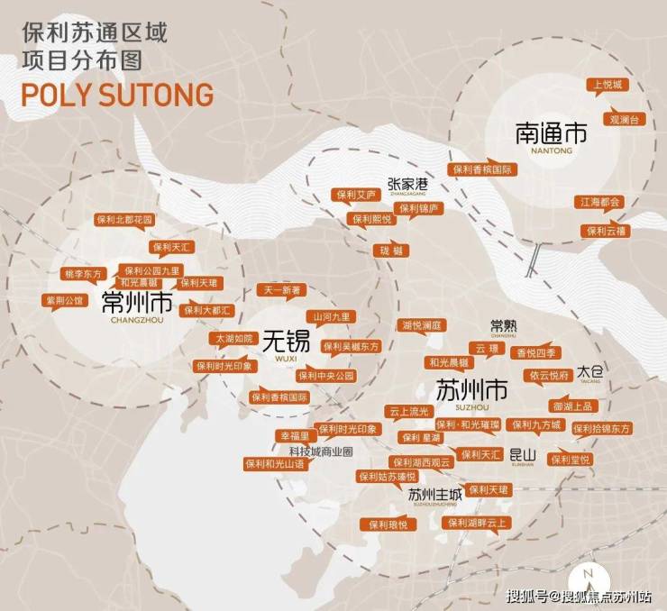 蘇州高端改善房市場(chǎng)_保利高屋行服務(wù)模式_蘇州房地產(chǎn)活動(dòng)策劃