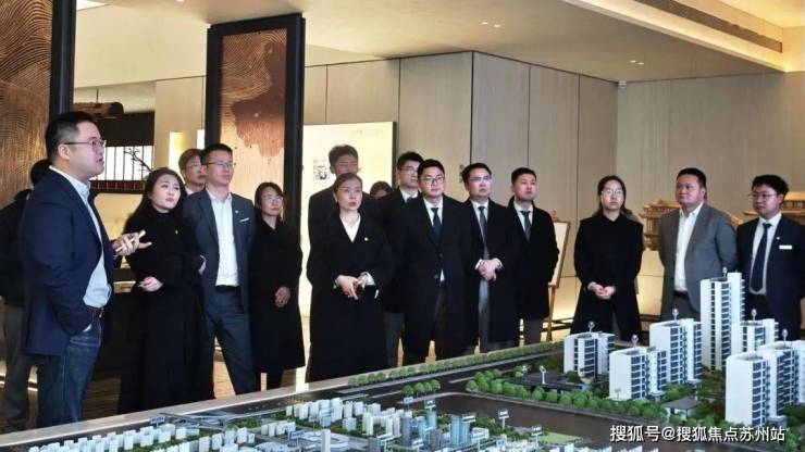 蘇州高端改善房市場(chǎng)_保利高屋行服務(wù)模式_蘇州房地產(chǎn)活動(dòng)策劃