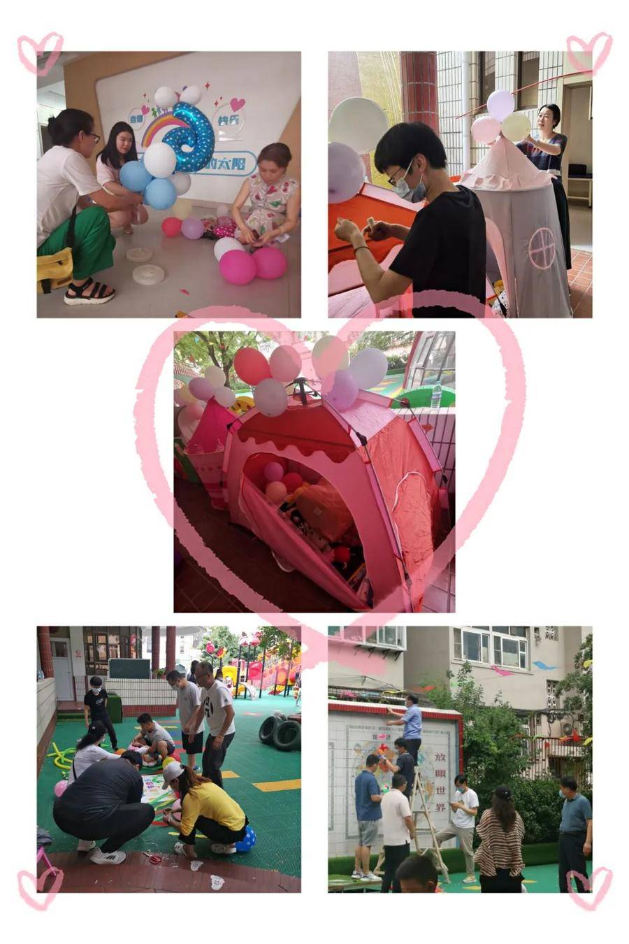 餐飲六一兒童節(jié)活動(dòng)策劃_幼兒園六一野營活動(dòng)_幼兒園戶外“食”趣野營活動(dòng)