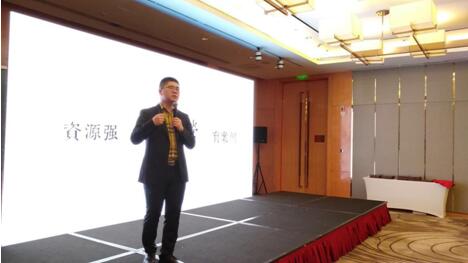 渠道網(wǎng)絡(luò)廣州分公司十周年慶典_十周年慶典致辭_渠道網(wǎng)絡(luò)廣州分公司發(fā)展歷程