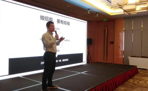 渠道網(wǎng)絡(luò)廣州分公司發(fā)展歷程_渠道網(wǎng)絡(luò)廣州分公司十周年慶典_十周年慶典致辭