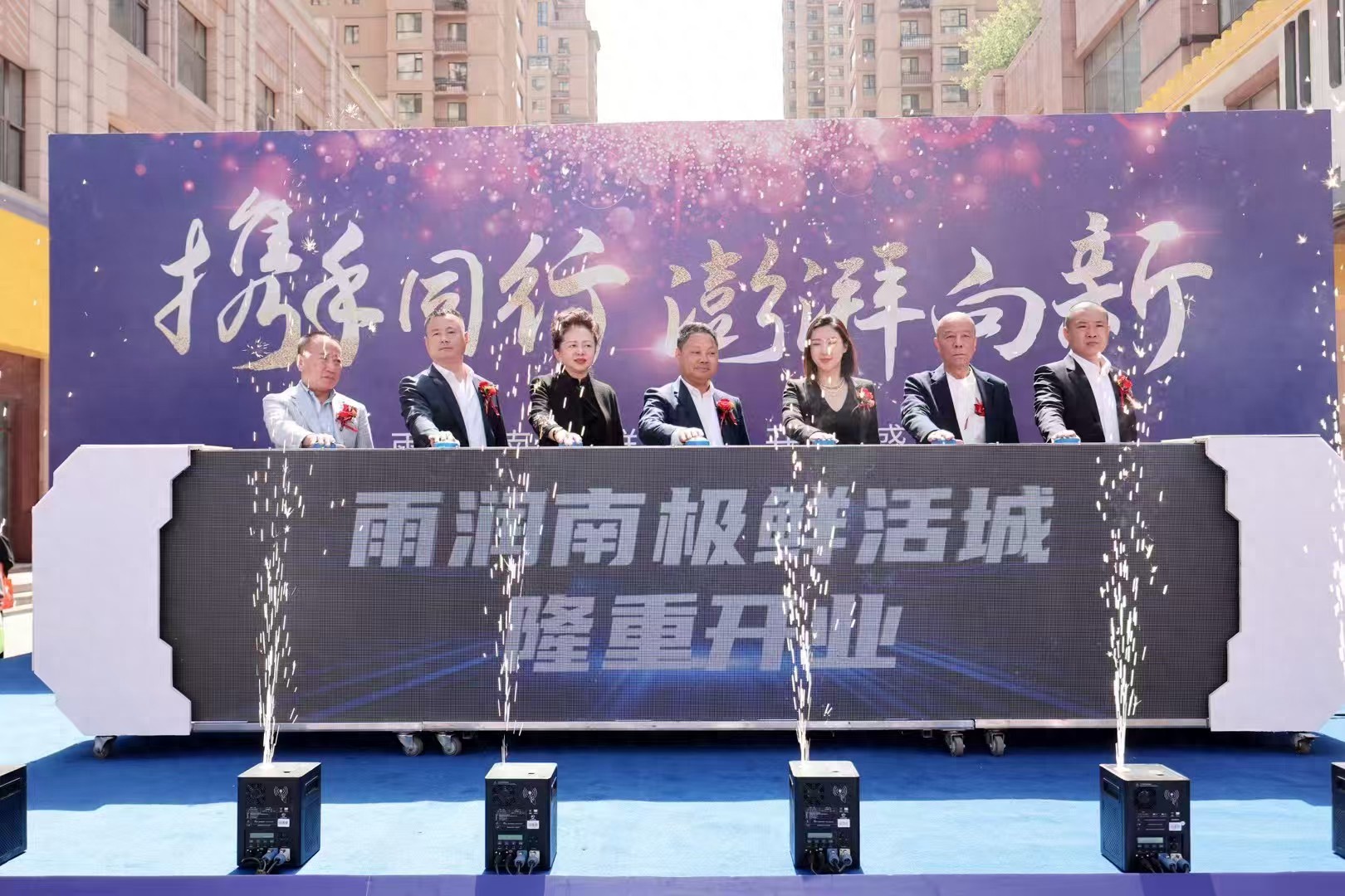 哈爾濱舞臺(tái)桁架搭建咋選靠譜公司？行業(yè)情況及特色介紹