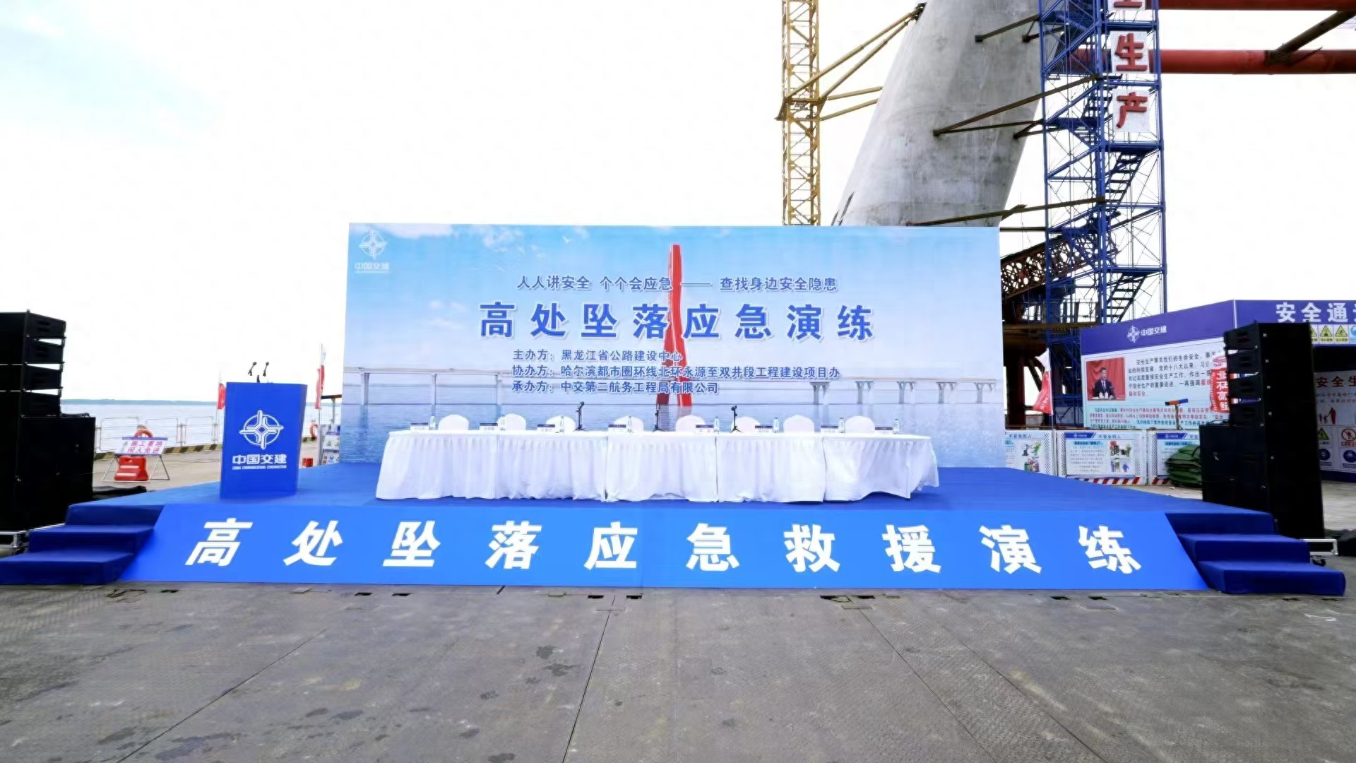 哈爾濱舞臺(tái)桁架搭建哪家強(qiáng)？?jī)?yōu)勢(shì)特點(diǎn)及詮方位服務(wù)大揭秘