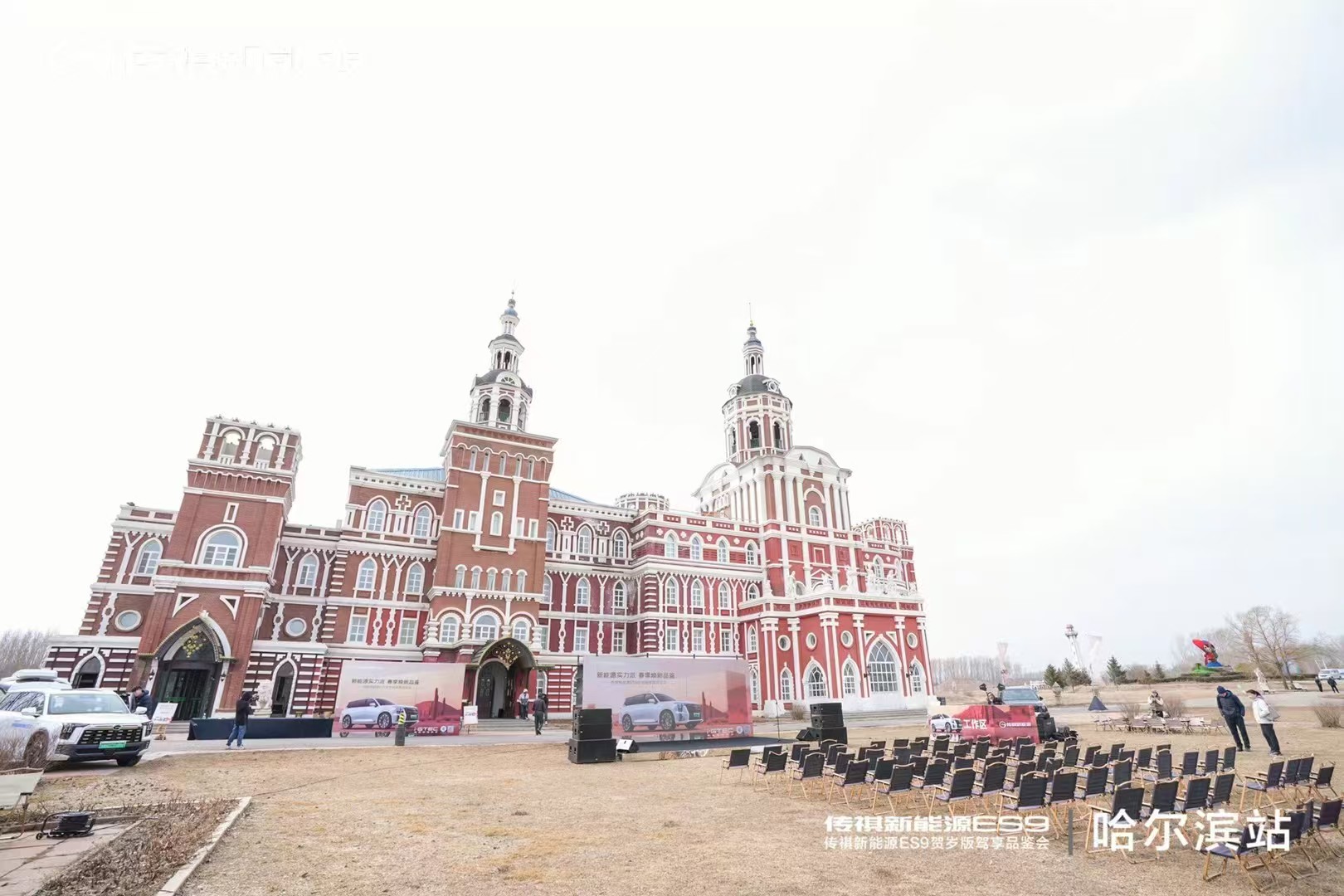 哈爾濱舞臺桁架搭建服務(wù)_哈爾濱舞臺桁架搭建公司_舞臺搭建你覺得