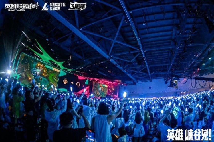 LOL手游3周年慶典圓滿收官，周杰倫再度代言及多項(xiàng)重磅聯(lián)動揭曉