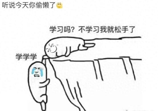 促銷文案這么寫，加入場景感知，讓用戶感知降價(jià)信息并下單