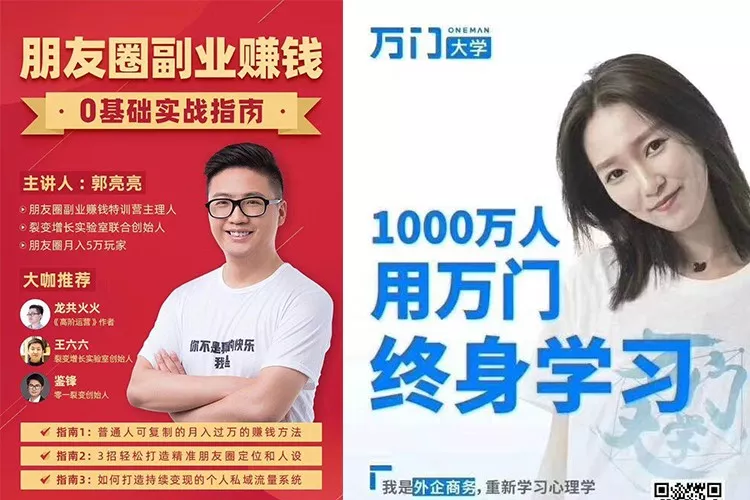 網(wǎng)絡(luò)選秀活動(dòng)策劃_活動(dòng)策劃目的區(qū)分_家長(zhǎng)參與動(dòng)機(jī)分析